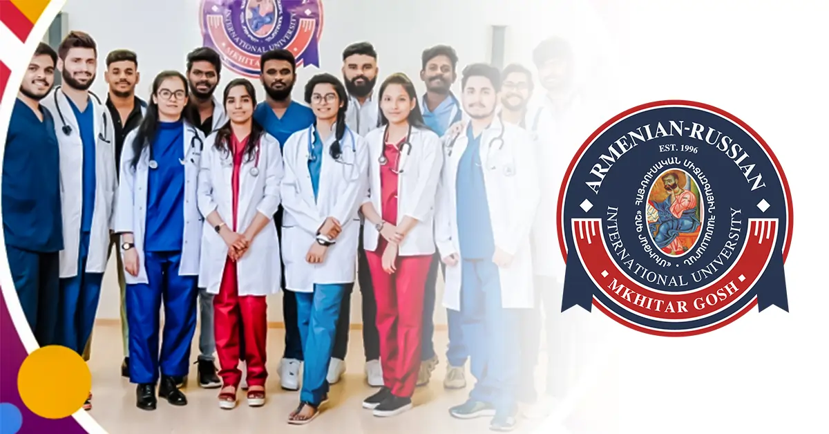 Результаты FMGE 2024